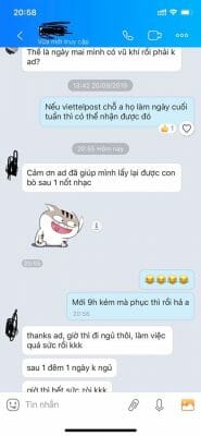 sìn sú chính hãng